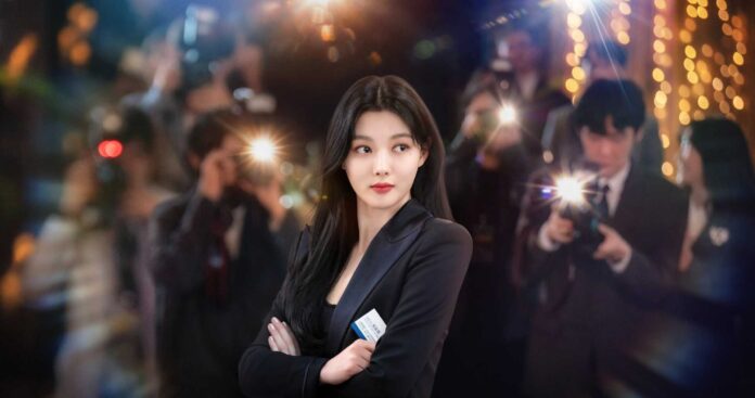 Lee Seo Yi K Drama Actress