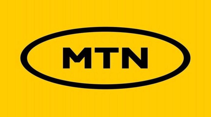 Mtn Nigeria And T2 Mobile Spectrum Lease Deal