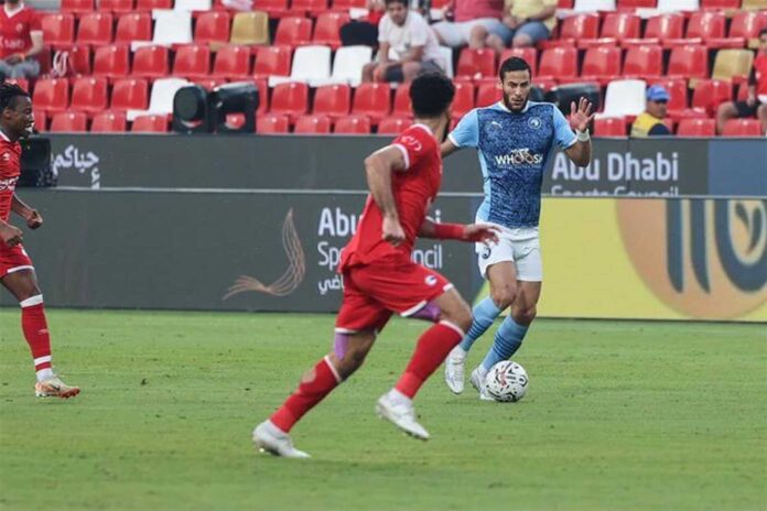 Egyptian Super Cup 2025 Abu Dhabi