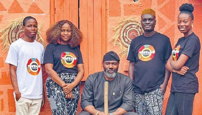 Gbile Holloway Vintage Africana Museum