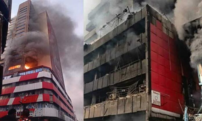Lagos Fire Disaster Great Nigeria Insurance House