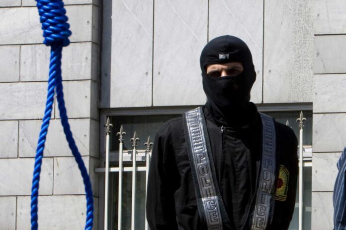 Iran Execution Mossad Spy