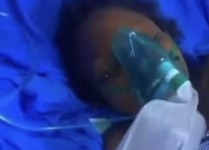 Aunty Ajara Hospital Appeal For Help