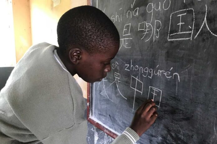 Nigerian Students Learning Mandarin