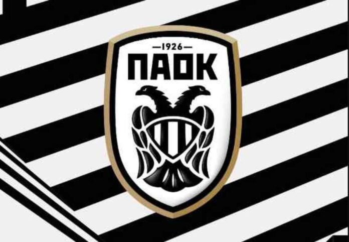 Paok Football Fans Tribute