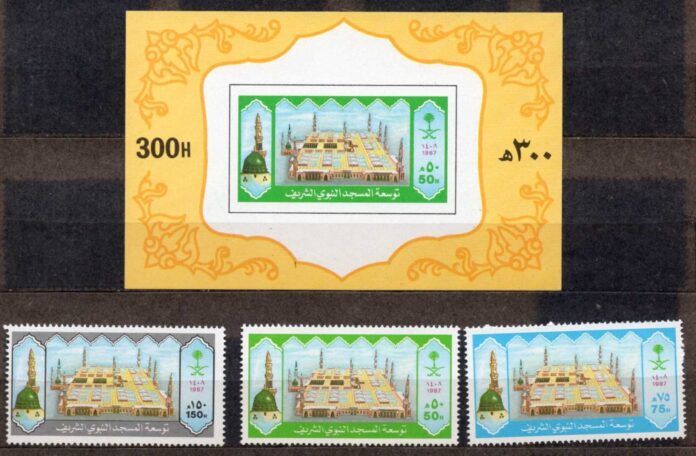 Saudi Camel Passport