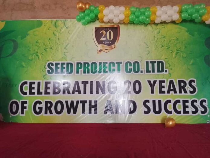 Seedpro Africa Farming Facility