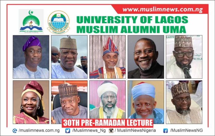 Unilag Pre Ramadan Lecture