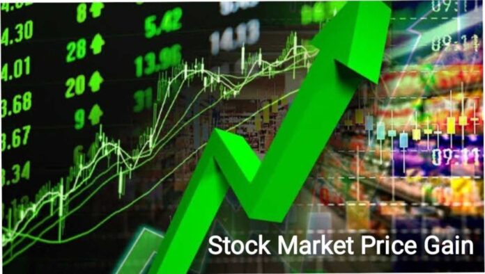 Nigerian Exchange Limited Trading Floor Activity
