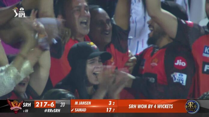 Ipl Cricket Match Rajasthan Royals Vs Sunrisers Hyderabad